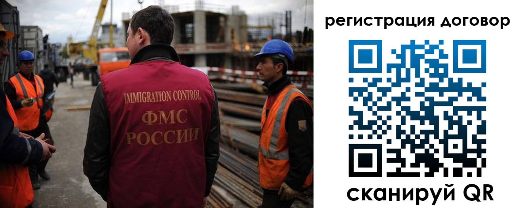 прописка гарантия в Тульской области